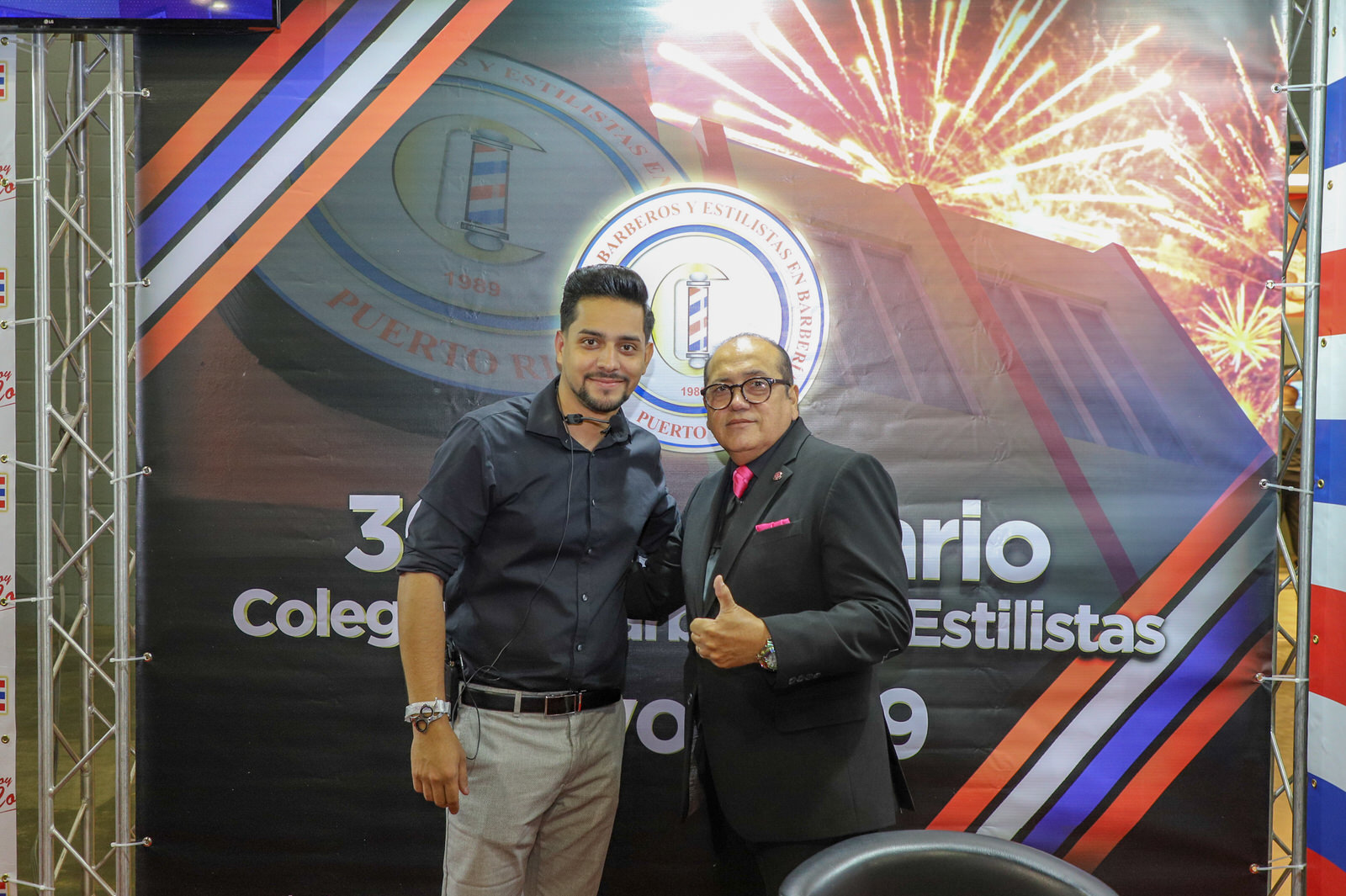 San Juan Beauty Show 2018, foto 69