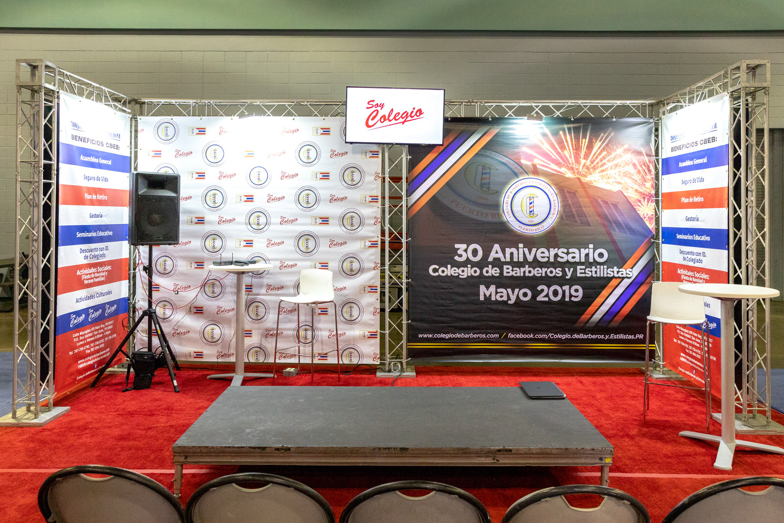 San Juan Beauty Show 2018, foto 127