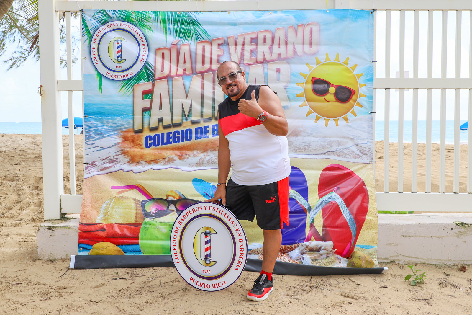 Fiesta De Verano 2023